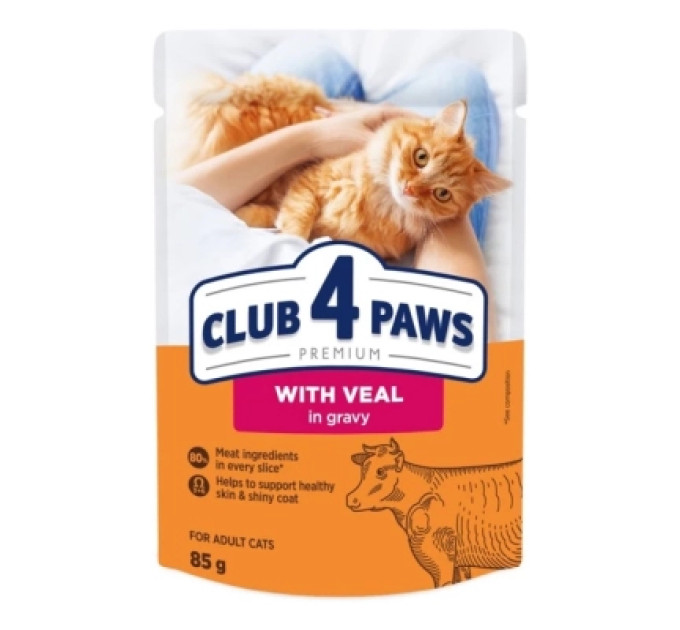 Club 4 Paws Вологий корм для кішок Club 4 Paws Для дорослих котів з телятиною в соусі 85 г (4820269143012)
