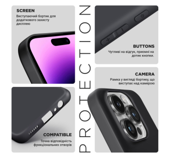 Armorstandart Чохол до мобільного телефона Armorstandart Matte Slim Fit Xiaomi Redmi A5 4G Camera cover Black (ARM84710)