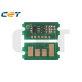 CET Чип для картриджа Kyocera FS-1060DN/1025MFP/1125MFP TK-1120, 3K CET (CET8221)