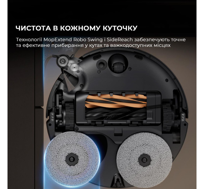 Dreame Робот-пилосос Dreame X50 Master (RLX86CE-1)