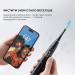Oclean Електрична зубна щітка Oclean X Pro 20 Set Electric Toothbrush Black