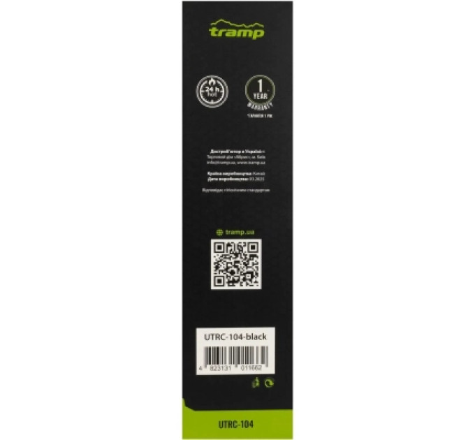 Tramp Термос Tramp Basic 0,75 л black (UTRC-104-black)