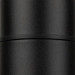 Tramp Термос Tramp Basic 0,75 л black (UTRC-104-black)