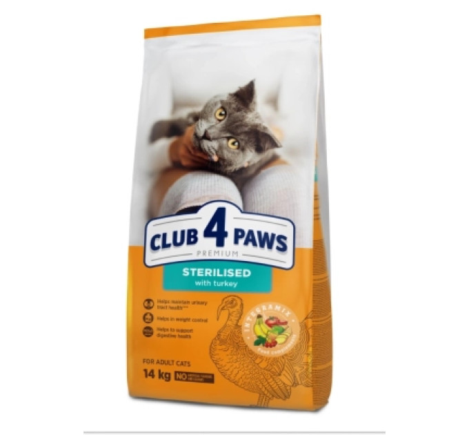 Club 4 Paws Сухий корм для кішок Club 4 Paws Преміум для стерилізованих з індичкою 14 кг (4820269145009)