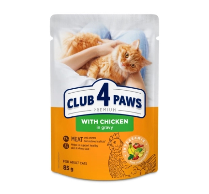Club 4 Paws Вологий корм для кішок Club 4 Paws з куркою в соусі 85 г (4820269142527)