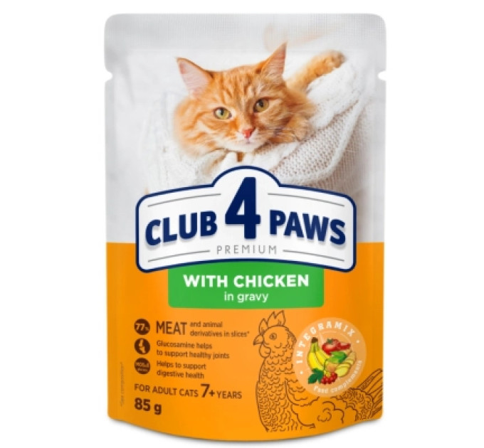 Club 4 Paws Вологий корм для кішок Club 4 Paws з куркою в соусі 7+ років 85 г (4820269144972)