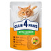 Вологий корм для кішок Club 4 Paws з куркою в соусі 7+ років 85 г (4820269144972)