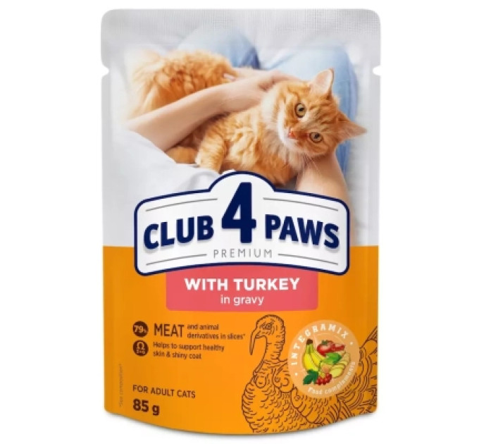 Вологий корм для кішок Club 4 Paws з індичкою в соусі 85 г (4820269143630)