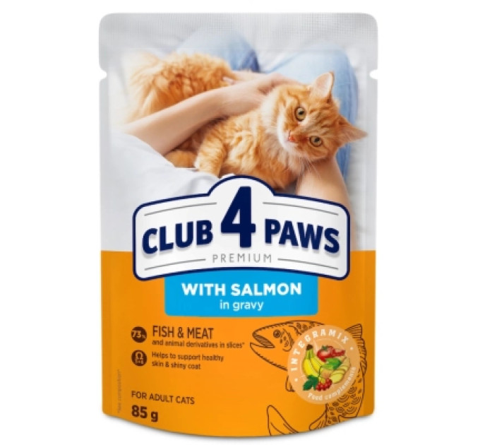 Вологий корм для кішок Club 4 Paws з лососем у соусі 85 г (4820269143616)