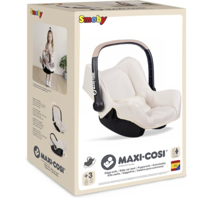Smoby Аксесуар до ляльки Smoby Крісло-переноска Maxi-cosi Айворі (7600240244)