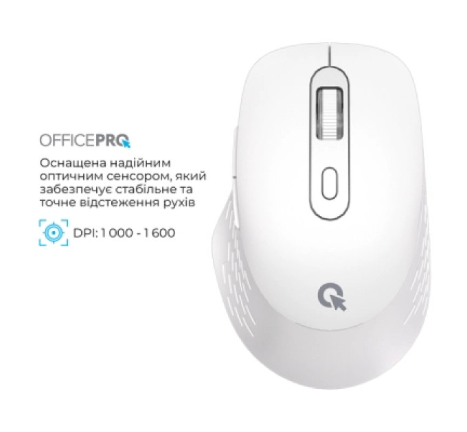 Мишка OfficePro M265W Wireless/Bluetooth Silent Click White (M265W)