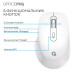 Мишка OfficePro M265W Wireless/Bluetooth Silent Click White (M265W)