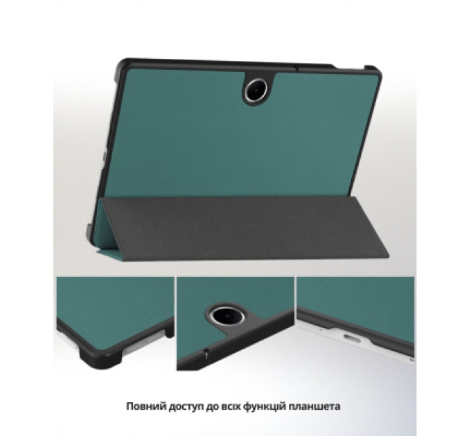 BeCover Чохол до планшета BeCover Smart Case Oppo Pad SE / OnePlus Pad lite 11.0" 2025 Dark Green (714781)