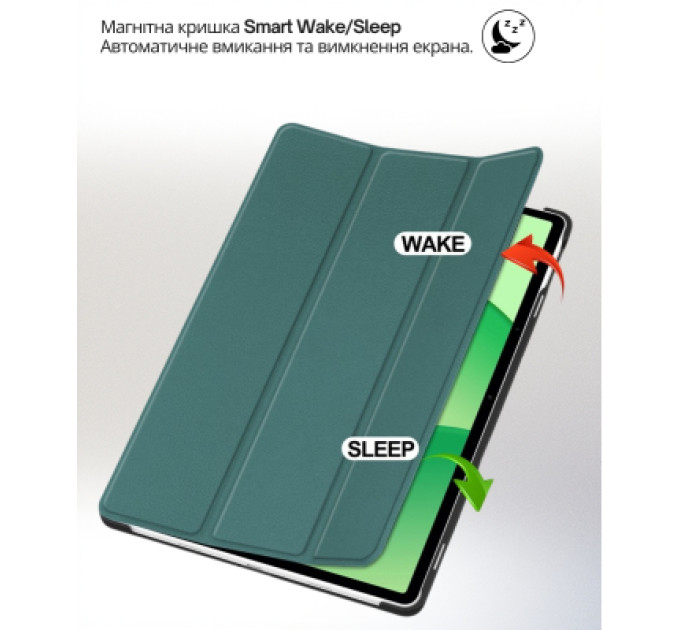 BeCover Чохол до планшета BeCover Smart Case Oppo Pad SE / OnePlus Pad lite 11.0" 2025 Dark Green (714781)