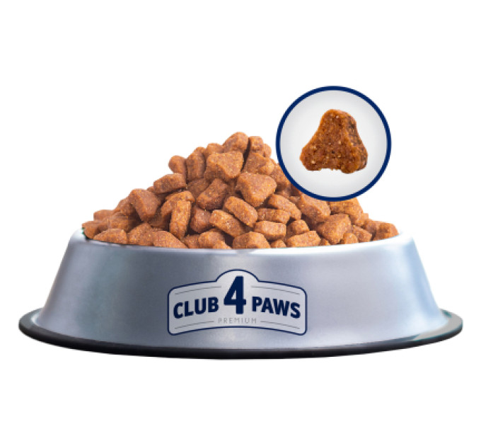 Club 4 Paws Сухий корм для собак Club 4 Paws Premium для цуценят великих порід зі смаком курки 14 кг (4820083909689)