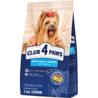 Сухий корм для собак Club 4 Paws Premium для малих та мініатюрних порід з лососем 2 кг (4820269145474) Сухий корм для собак Club 4 Paws Premium для малих та мініатюрних порід з лососем 2 кг (4820269145474)
