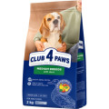 Club 4 Paws Сухий корм для собак Club 4 Paws Premium для середніх порід з качкою 2 кг (4820269144644)