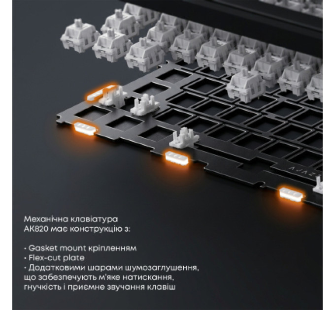 Ajazz Клавіатура Ajazz AK820 Sea Salt Switch RGB USB-C UA Black (AK820-SS-BGY)