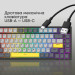 Ajazz Клавіатура Ajazz AK820 Sea Salt Switch RGB USB-C UA Black (AK820-SS-BGY)