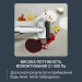 Rowenta Пилосос Rowenta GZ7257E0