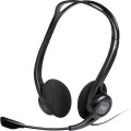 Logitech Гарнітура Logitech PC 960 USB (981-000100)