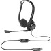 Logitech Гарнітура Logitech PC 960 USB (981-000100)