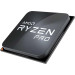 AMD Процесор AMD Ryzen 3 Pro 2100GE (3.2GHz 4MB 35W AM4) Tray (YD210BC6M2OFB)