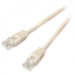 Cablexpert Патч корд Cablexpert PP6U-0.5M, UTP, категорія. 6, литий,  50u" штекер із фіксатором, 0.5 м, сірий