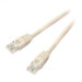 Cablexpert Патч корд Cablexpert PP6U-0.25M, UTP, категорія. 6, литий,  50u" штекер із фіксатором, 0.25 м, сірий