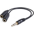 Defender Кабель мультимедійний Jack 3.5mm папа/2xJack 3.5mm мама Defender (63001)