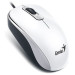 Genius Мишка Genius DX-110 USB White (31010116102)