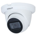 Dahua Камера відеоспостереження Dahua DH-HAC-HDW1231TLMQP-A (2.8)