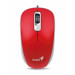 Genius Мишка Genius DX-110 USB Red (31010116104)