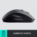 Logitech Мишка Logitech M705 Marathon (910-001949)