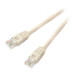 Cablexpert Патч корд Cablexpert PP6U-1M, UTP, категорія. 6, литий,  50u" штекер із фіксатором, 1 м, сірий