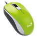 Genius Мишка Genius DX-110 USB Green (31010116105)