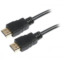 Кабель Maxxter V-HDMI-15, позол. коннект., 4.5 м.