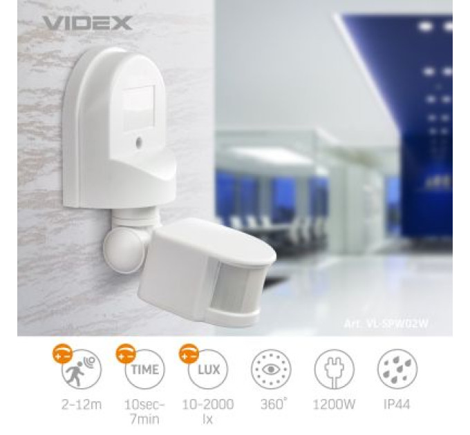 Videx Датчик руху Videx 220V 1200W інфрачервоний (VL-SPW02W)