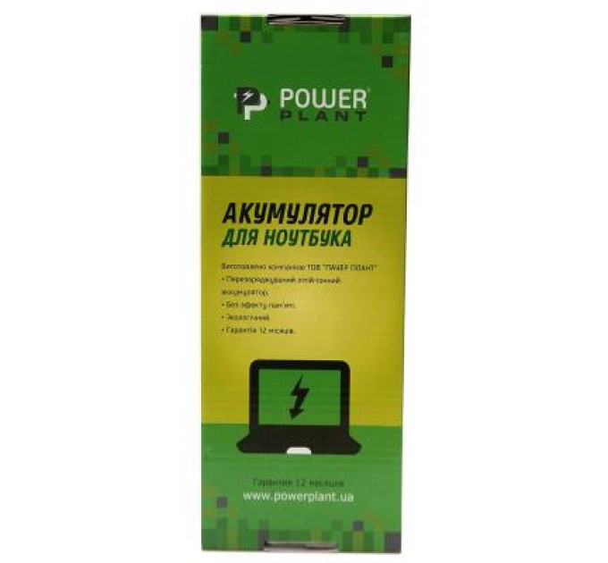 PowerPlant Акумулятор до ноутбука ACER Aspire V5-573 Series (AP13B3K, ARV573PA) 14.8V 3200mAh PowerPlant (NB410217)