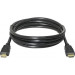Defender Кабель мультимедійний HDMI to HDMI 5.0m HDMI-17 v1.4 Defender (87353)