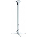 Charmount Кронштейн до проектора Charmount PRB63-100 white