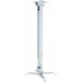 Charmount Кронштейн до проектора Charmount PRB63-100 white
