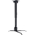 Charmount Кронштейн до проектора Charmount PRB63-100 Black