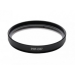 Olympus Світлофільтр Olympus PRF-D37 PRO Protection Filter (V652013BW000)