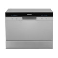 Hansa Посудомийна машина Hansa ZWM556SH