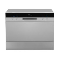 Посудомийна машина Hansa ZWM556SH