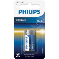 Philips Батарейка Philips CR 123A Lithium 3V *1 (CR123A/01B)