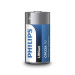 Philips Батарейка Philips CR 123A Lithium 3V *1 (CR123A/01B)