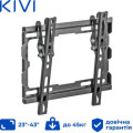 Kivi Кронштейн Kivi Basic-22T