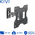 Kivi Кронштейн Kivi Motion-221